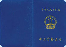 厨师培训技校，搞中生学什么技术好，青海新东方技工学校