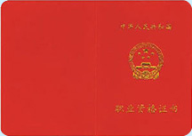 厨师培训技校，高中生学什么技术好，青海新东方技工学校