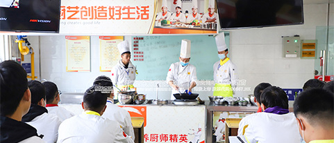 课堂学习
