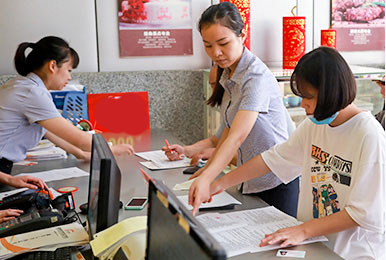 入学签订协议