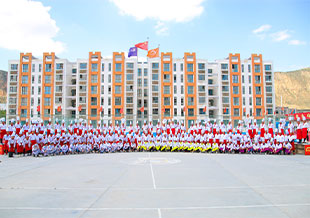 学校环境