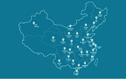 就业指导