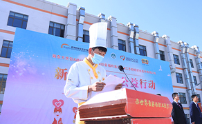 新东方爱心公益助学