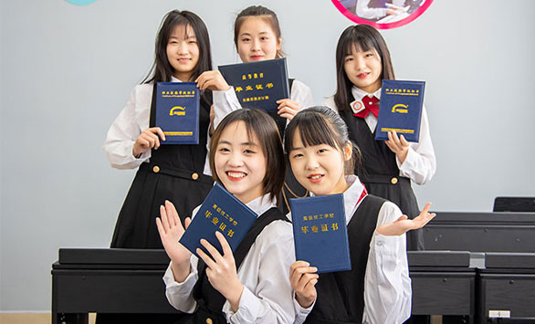 青海新东方技工学校